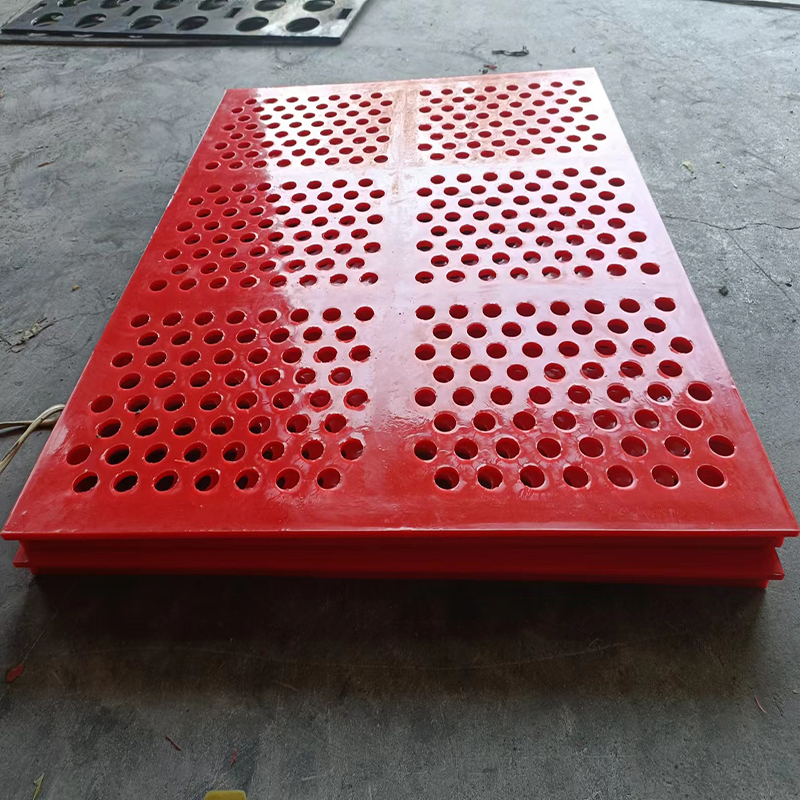 聚胺酯圓孔篩（shāi）網