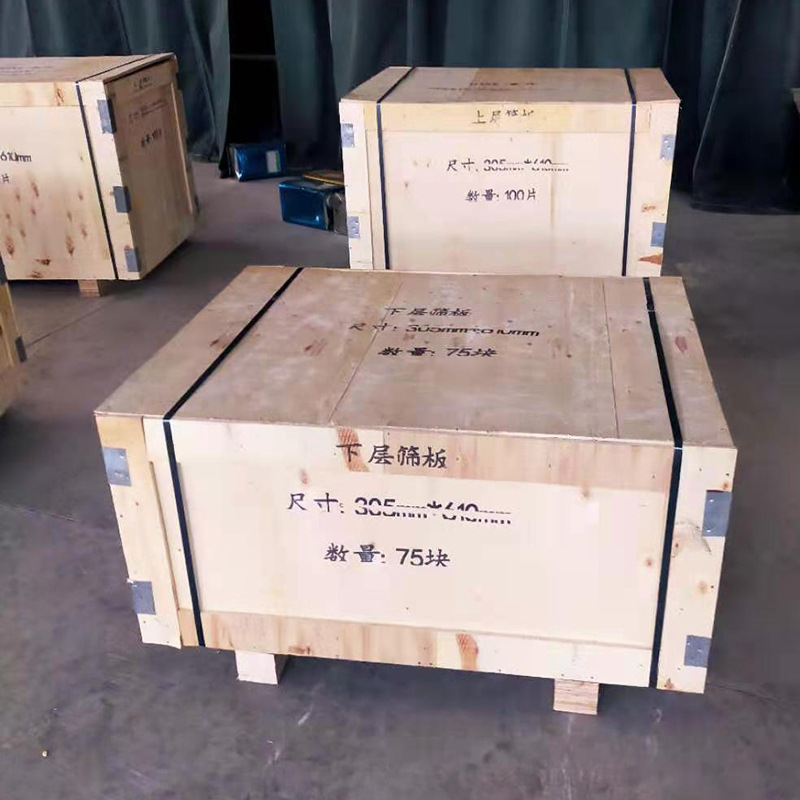篩網包裝完成發貨前.jpg
